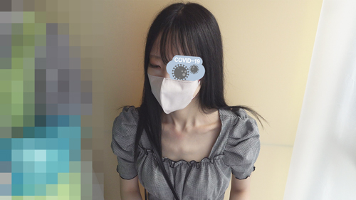 闇注射