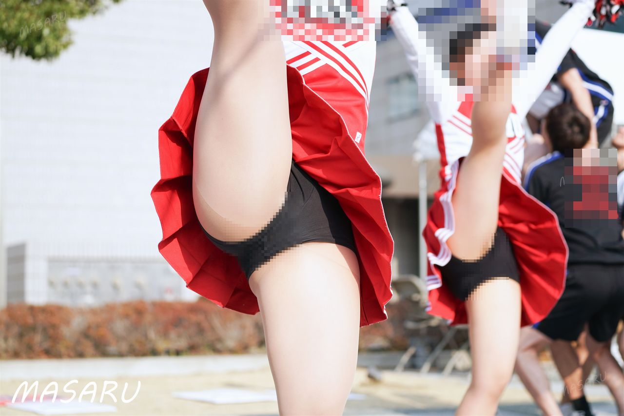 MASARU