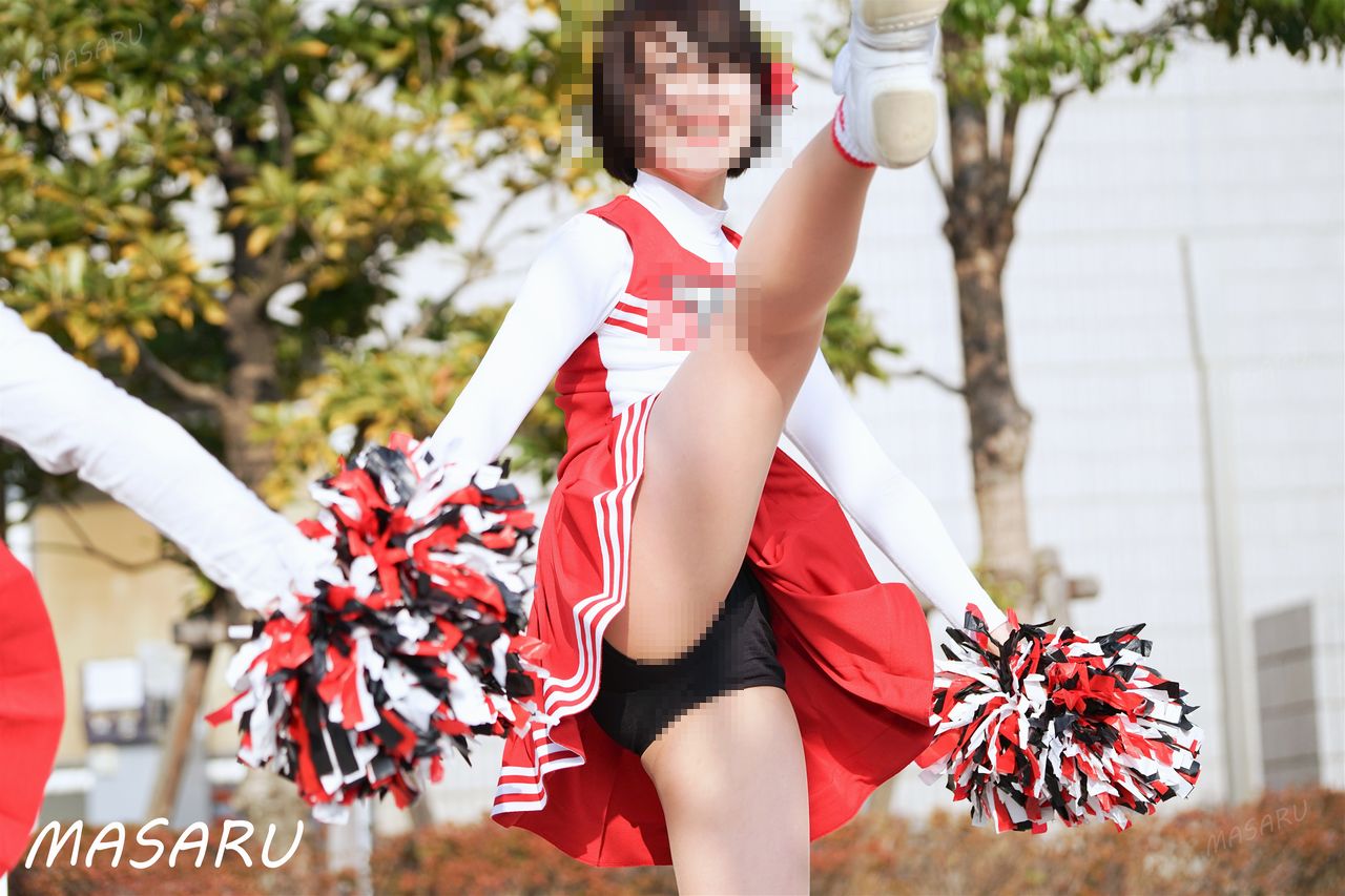 MASARU
