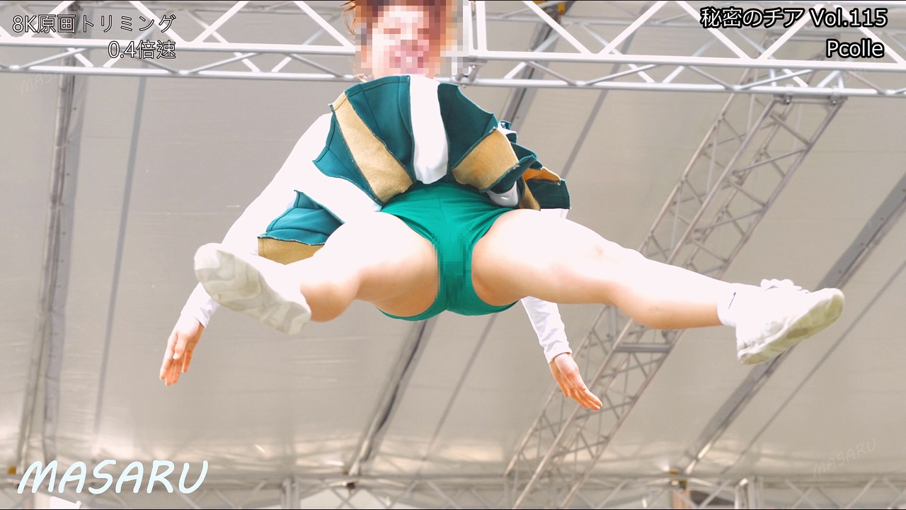 MASARU