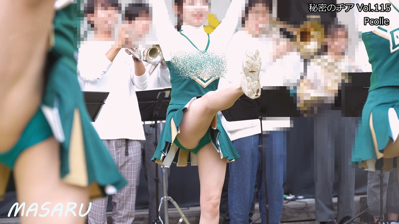 MASARU