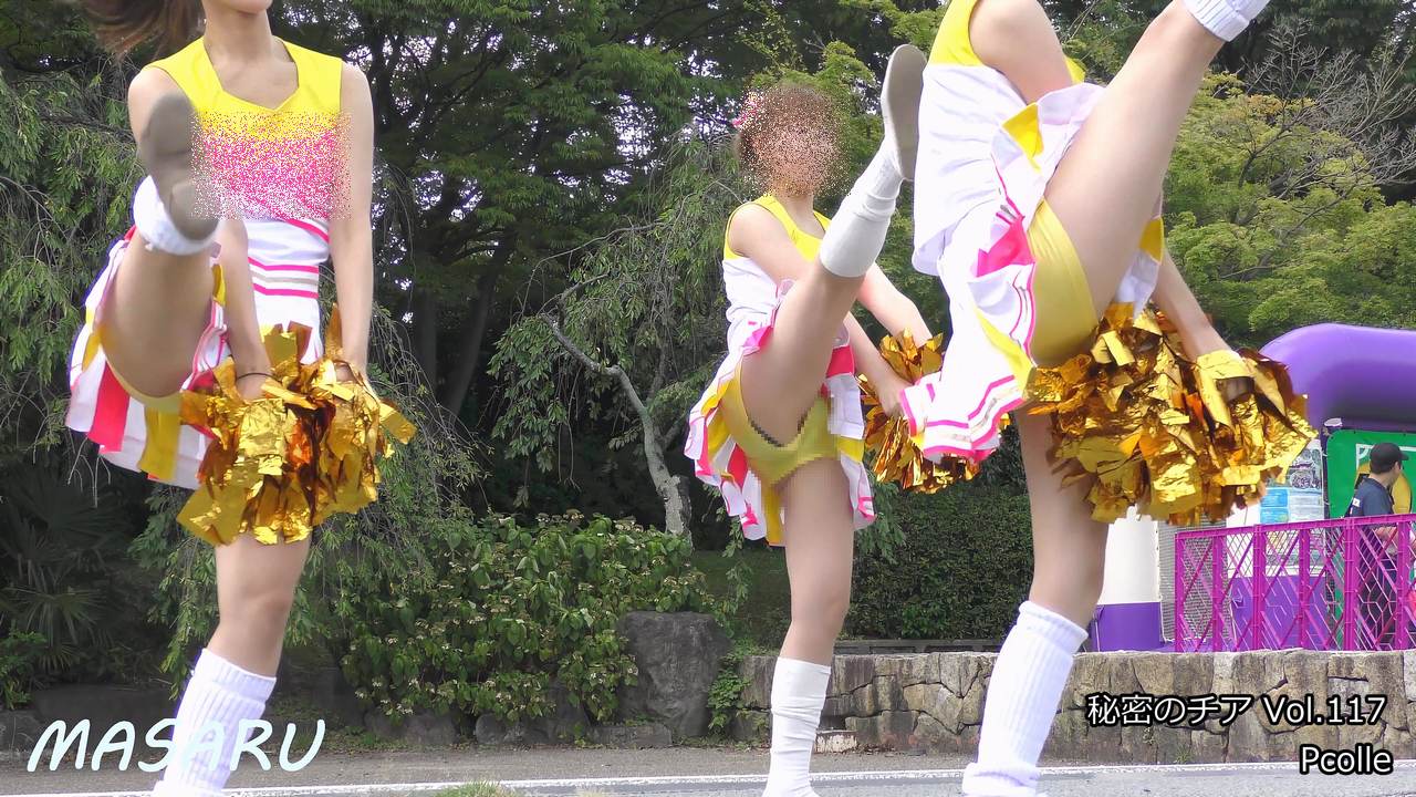 秘密のチア Vol.117～真夏の夢は遠い幻か、、甘い奇跡よ再び舞い戻れ～の公式サンプル画像