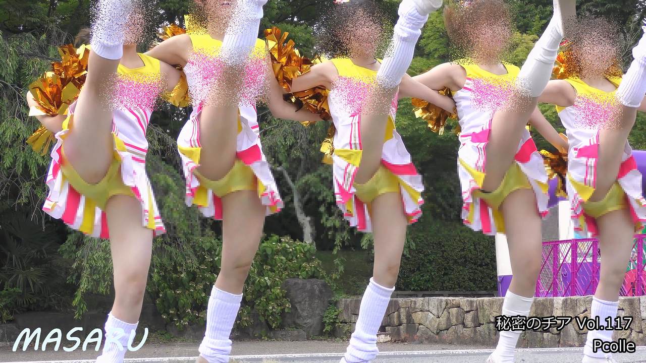秘密のチア Vol.117～真夏の夢は遠い幻か、、甘い奇跡よ再び舞い戻れ～の公式サンプル画像