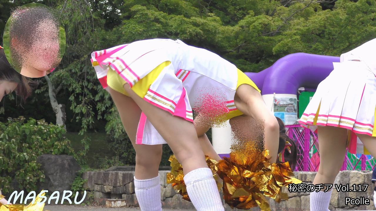 秘密のチア Vol.117～真夏の夢は遠い幻か、、甘い奇跡よ再び舞い戻れ～の公式サンプル画像