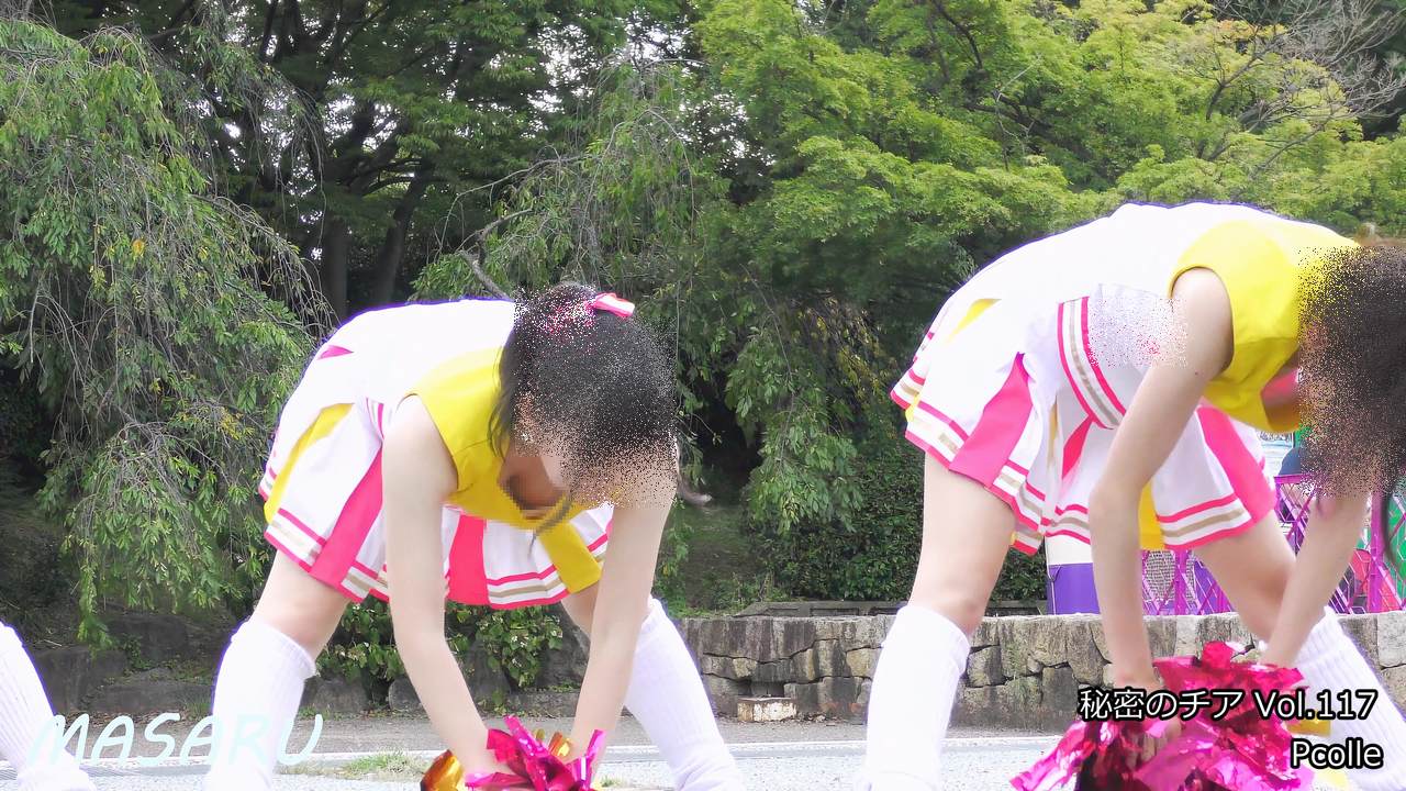 秘密のチア Vol.117～真夏の夢は遠い幻か、、甘い奇跡よ再び舞い戻れ～の公式サンプル画像