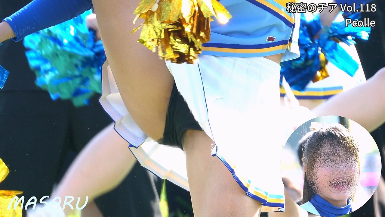 MASARU