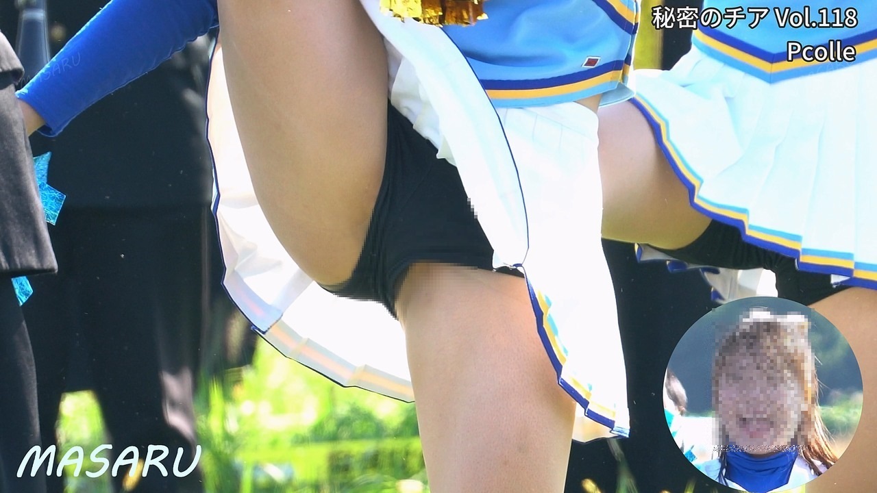 秘密のチア Vol.118 ～夢の舞台に向けてキックキックで全力応援！～