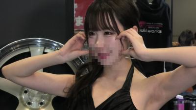 お尻コレクション