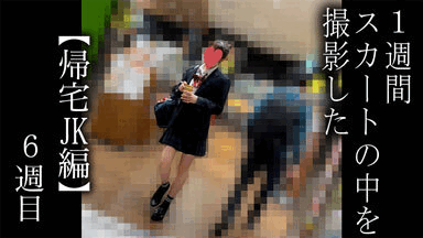 Thumbnail of post image 065