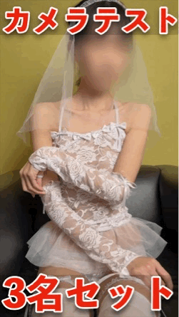 Thumbnail of post image 156