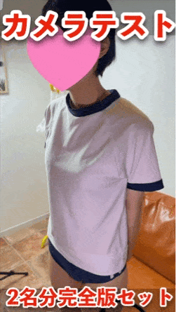 Thumbnail of post image 017
