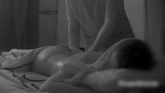 極上デカ尻くびれ美ボディパラダイス