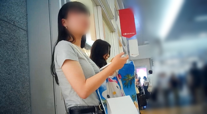 めっちゃリアル