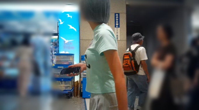 めっちゃリアル