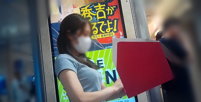 めっちゃリアル