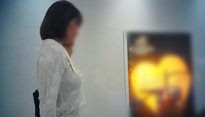 Pcolle PPV 2826966acca30ca771f「超絶クビレ美巨乳美人お姉さんが胸元強調させて待ち合わせなど」（販売者：めっちゃリアル） サンプル画像