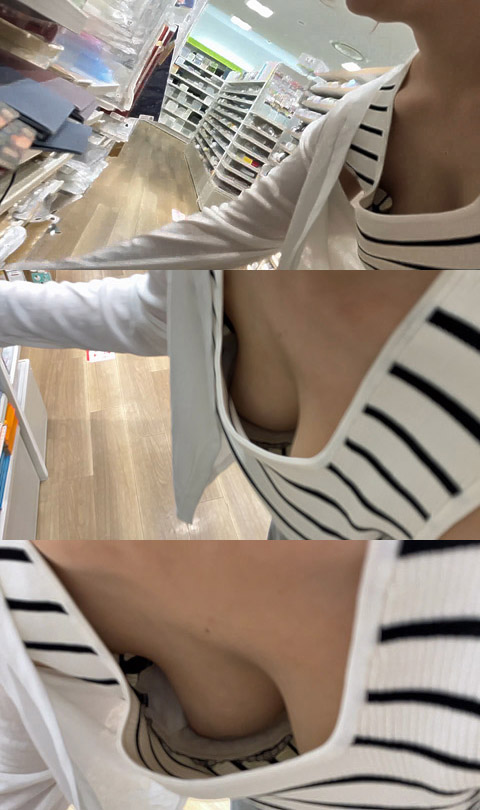 クリームソーダ