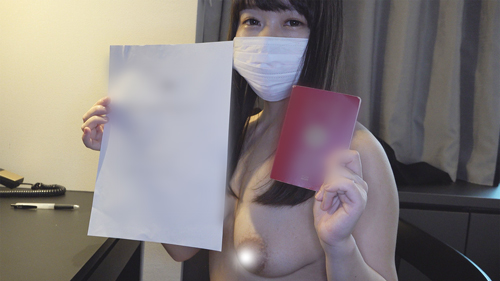 【借金女】彼女の持ち物全部、搾取しました。