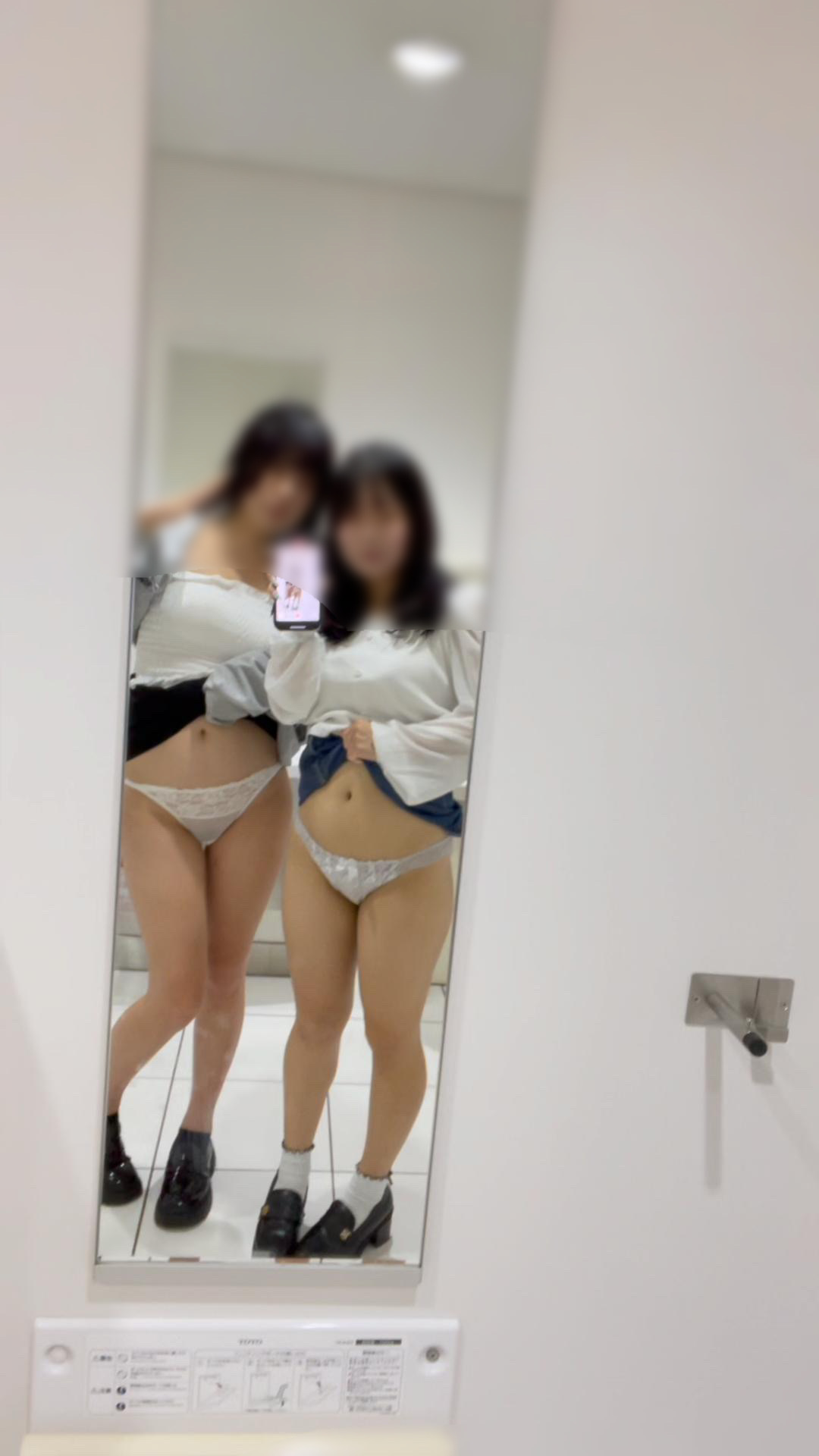 ミニスカハンター