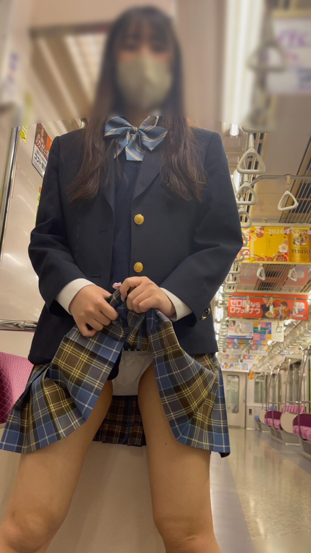 ミニスカハンター