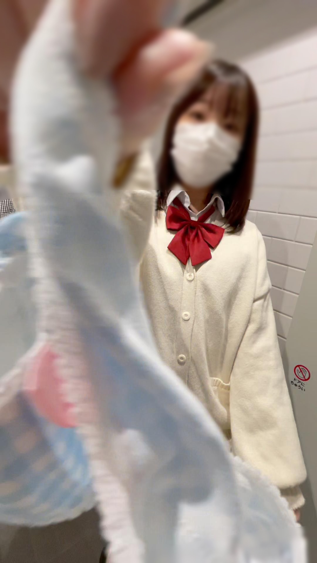 ミニスカハンター