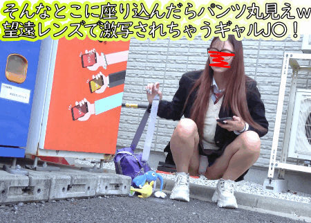 【無料サンプル】S級ギャルJ●のまんスジまでぱっくりｗ２日目はお子ちゃまキャラＰもめくりあげて丸見えｗｗ