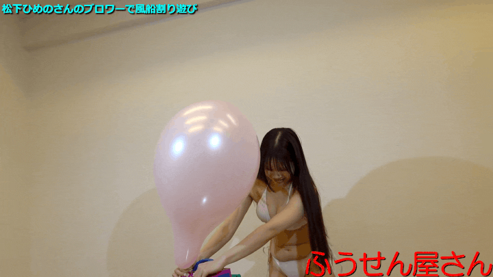 ふうせん屋