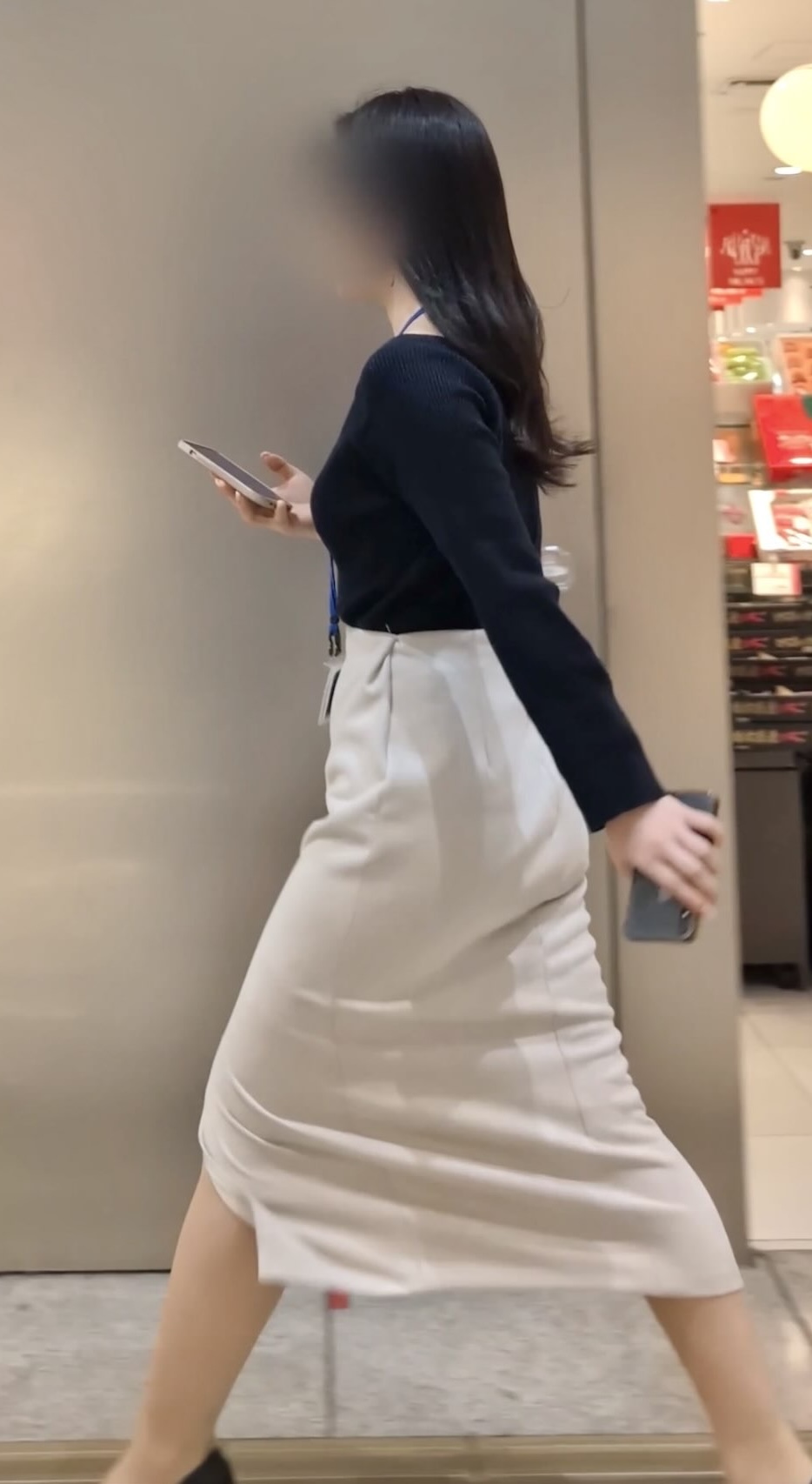 トリエンナ