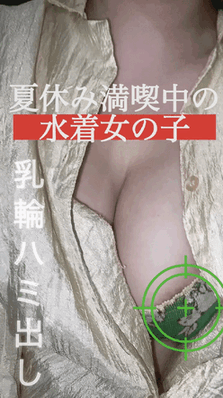 Thumbnail of post image 134