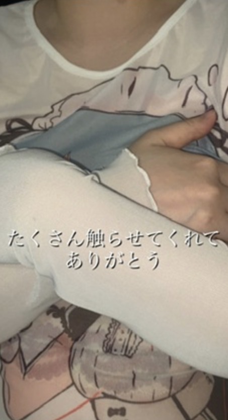 リアル盗くん