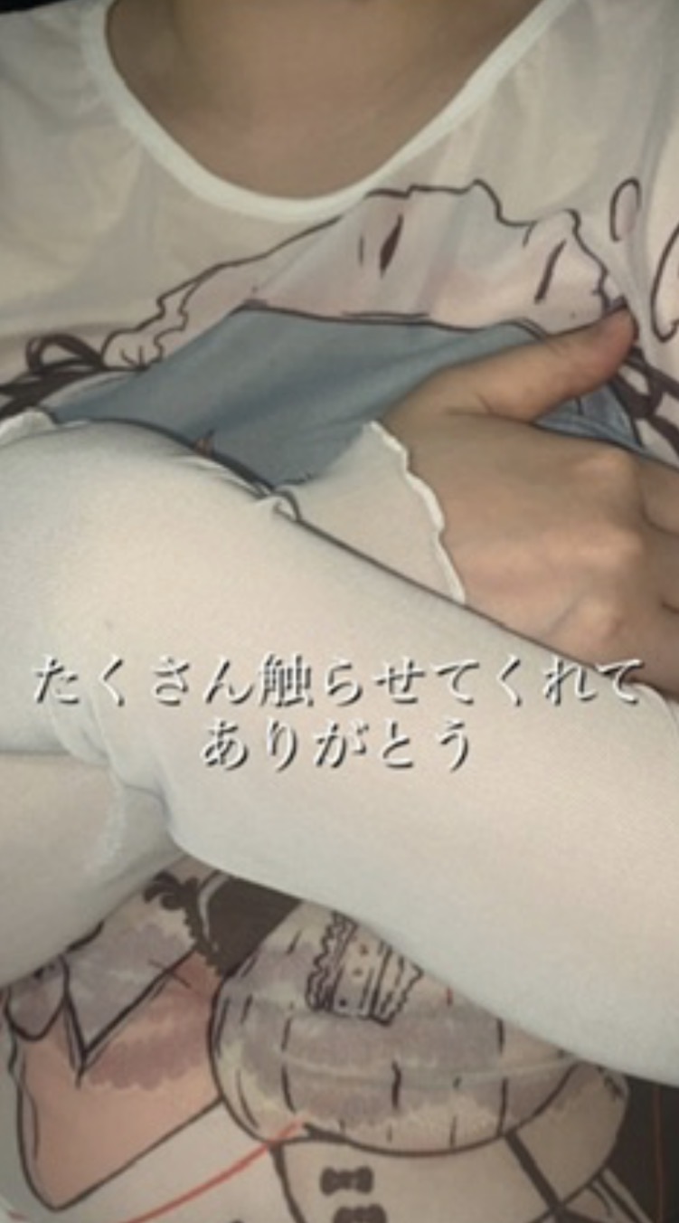 リアル盗くん