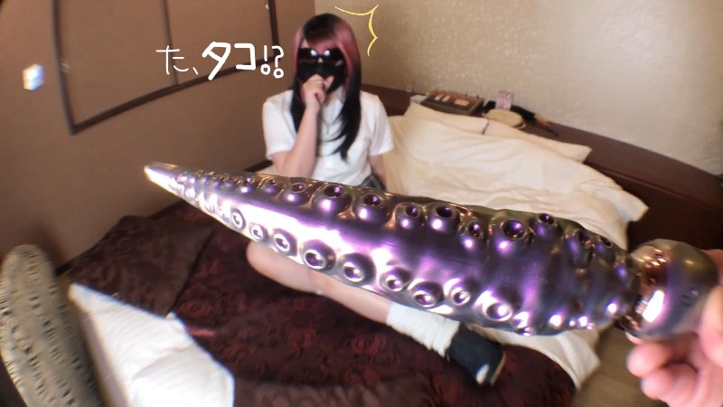 ❤派手髪ギャルVSタコ足バイブ!!キモいけどイッちゃうぅ~ッ❤