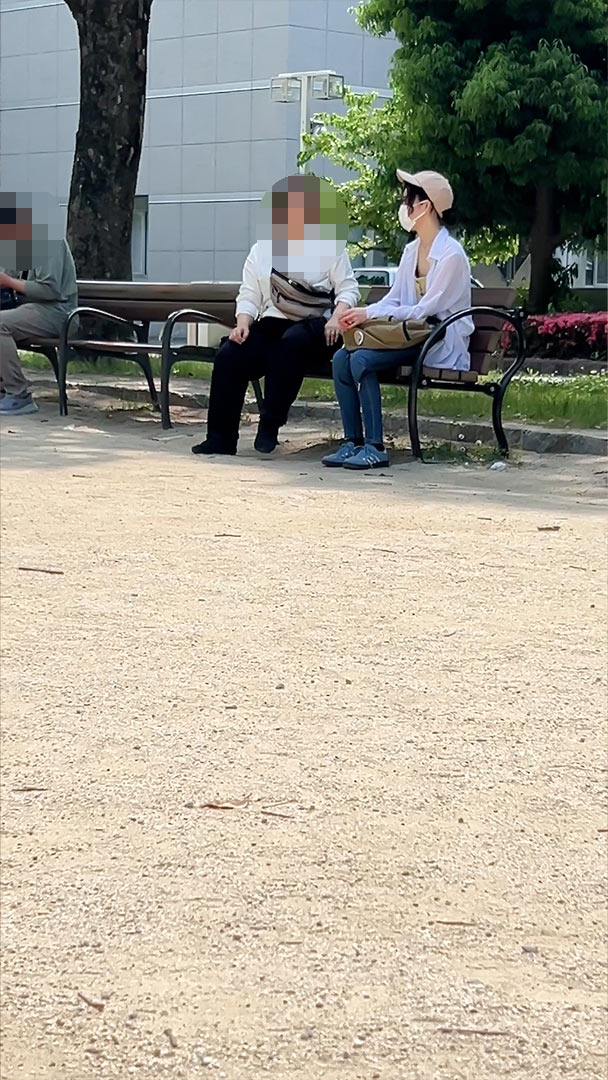 婦人会