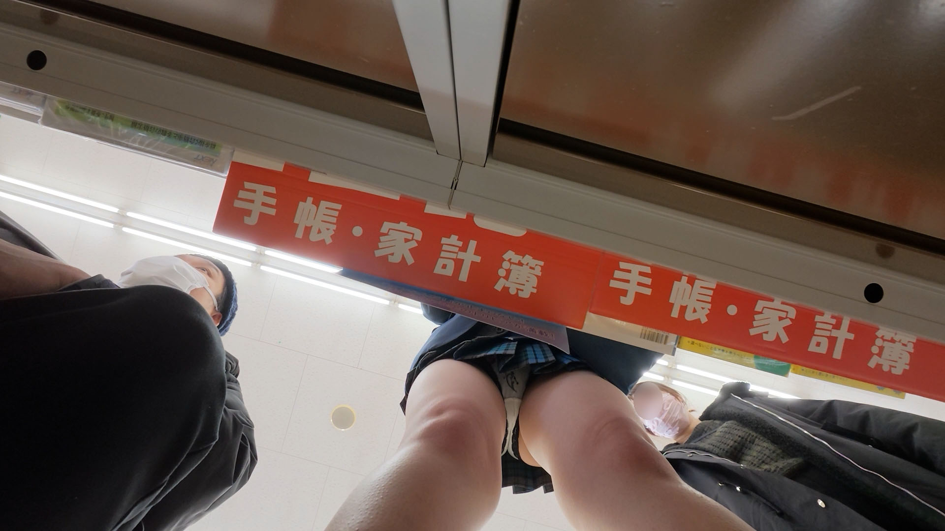 キラキラ量産丸