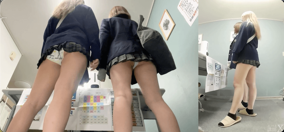 スパイ講師X