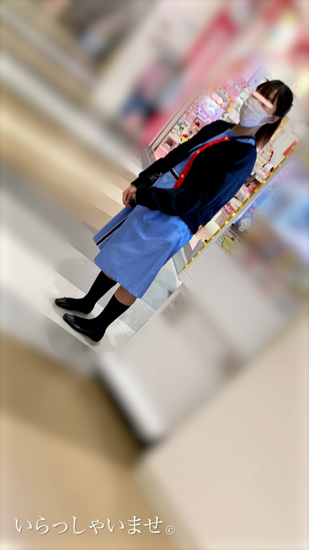 いらっしゃいませ