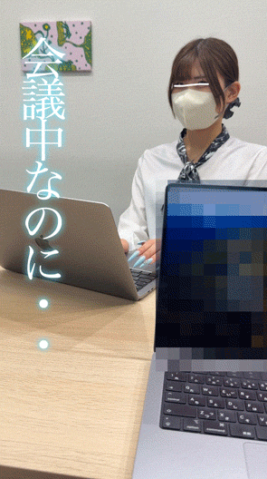 【撮影バレ→見せつけ#19】会議中にこっそりおっぱい晒し…さらに机の下で生チ○コを弄ぶ足コキ痴女上司！