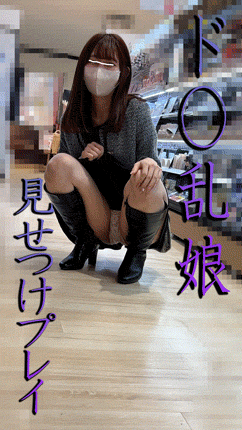 Thumbnail of post image 056