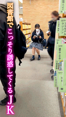 ちんぱん