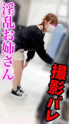 ちんぱん