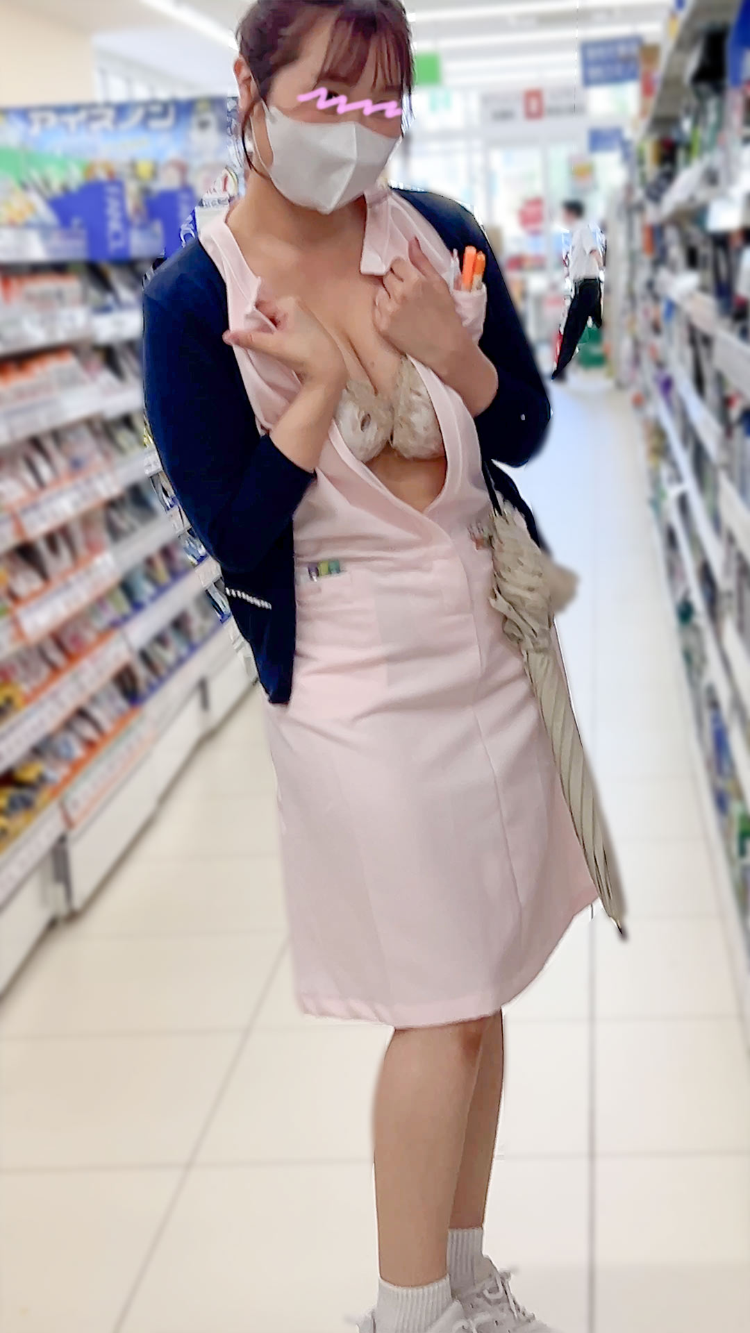 ちんぱん