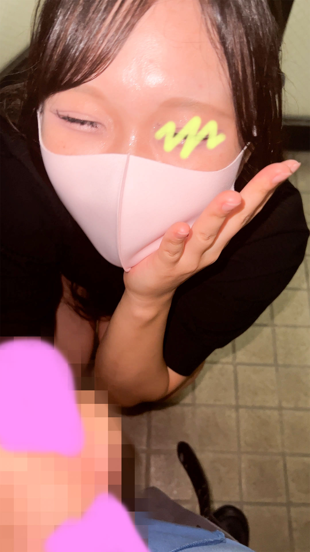 ちんぱん