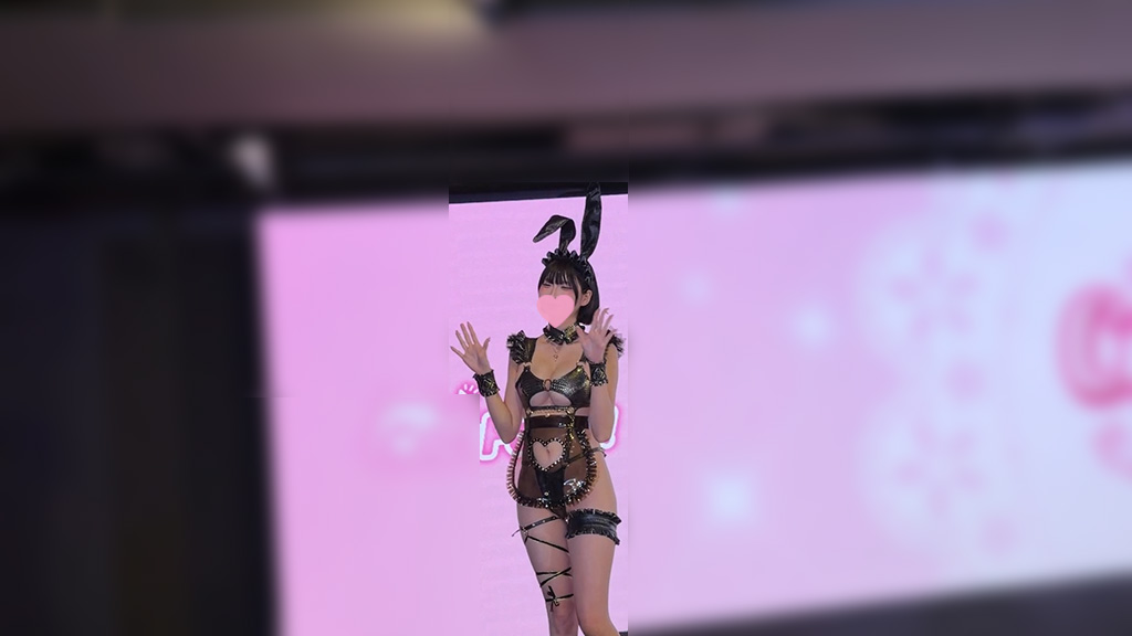 e-cos