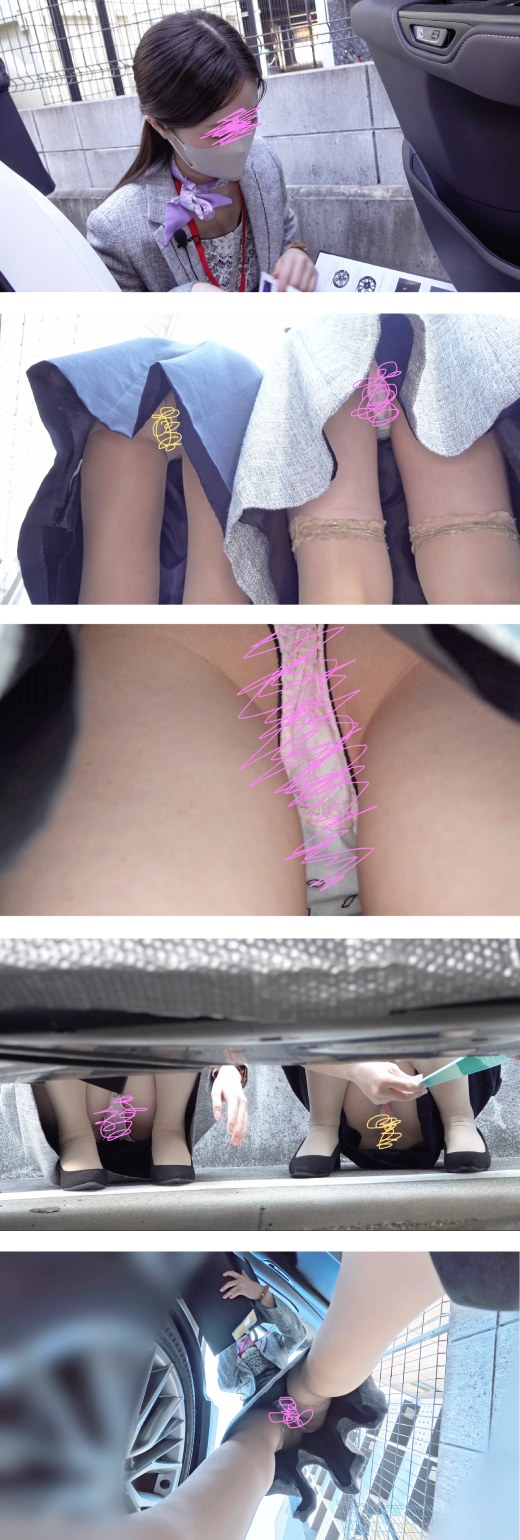 パンスト兄さん