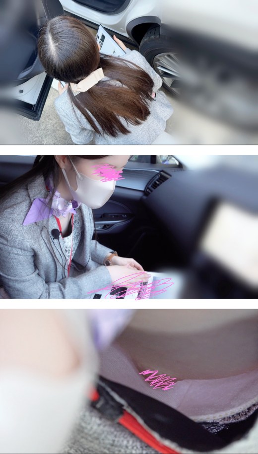 パンスト兄さん