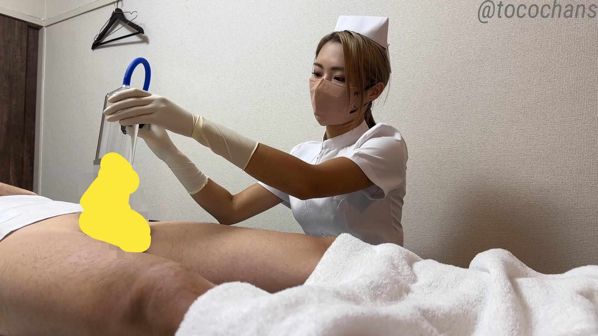 【短小包茎】ちんちんおっきくするのは任せろ〜！！物理的に大きくさせちゃうんだから！