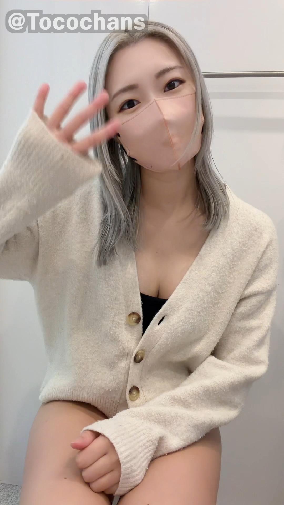 トコちゃん