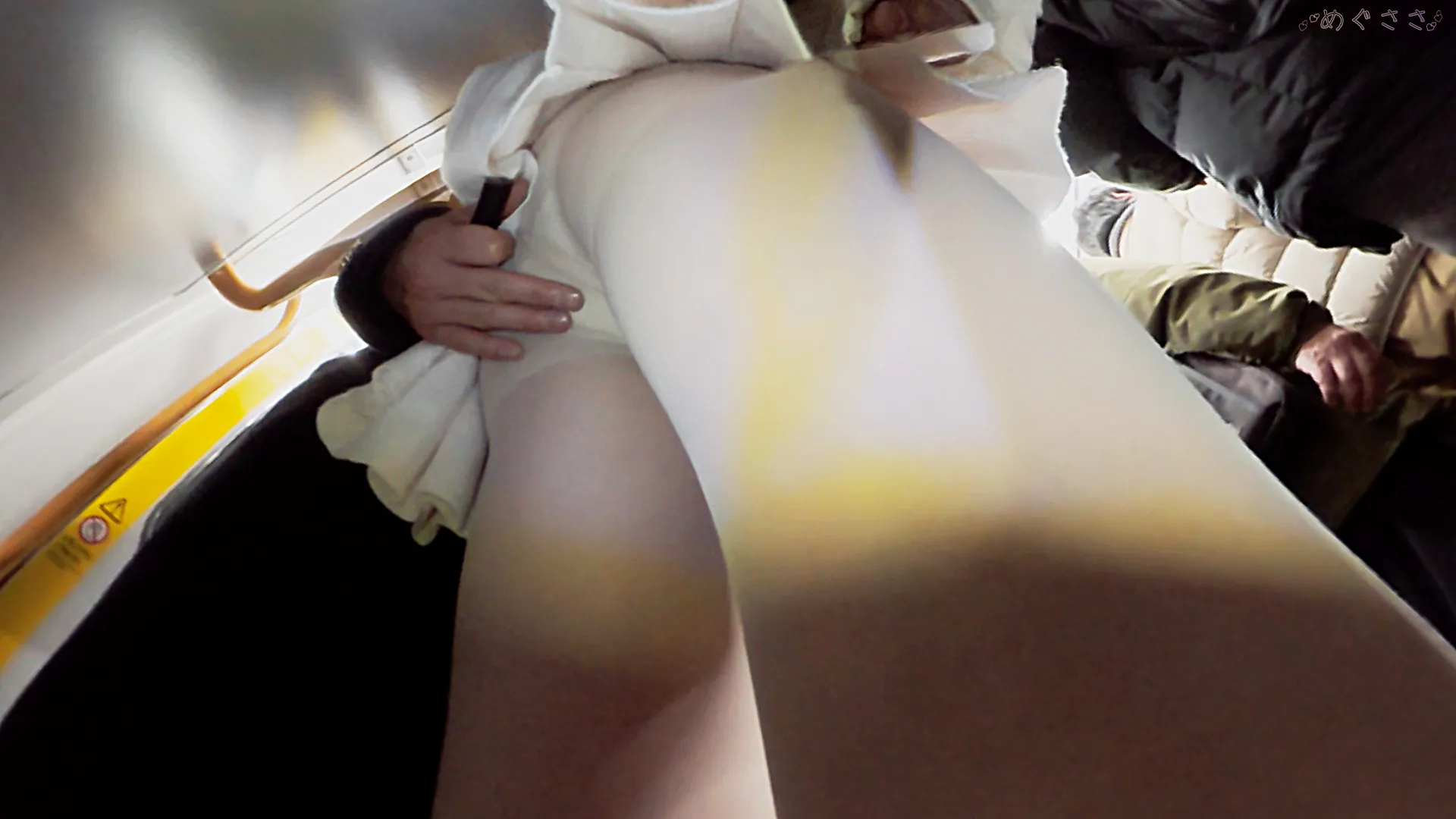 【サンプル版】満員電車の密室で、耐えきれず滲んでしまった「恥汁の痕」(前編)