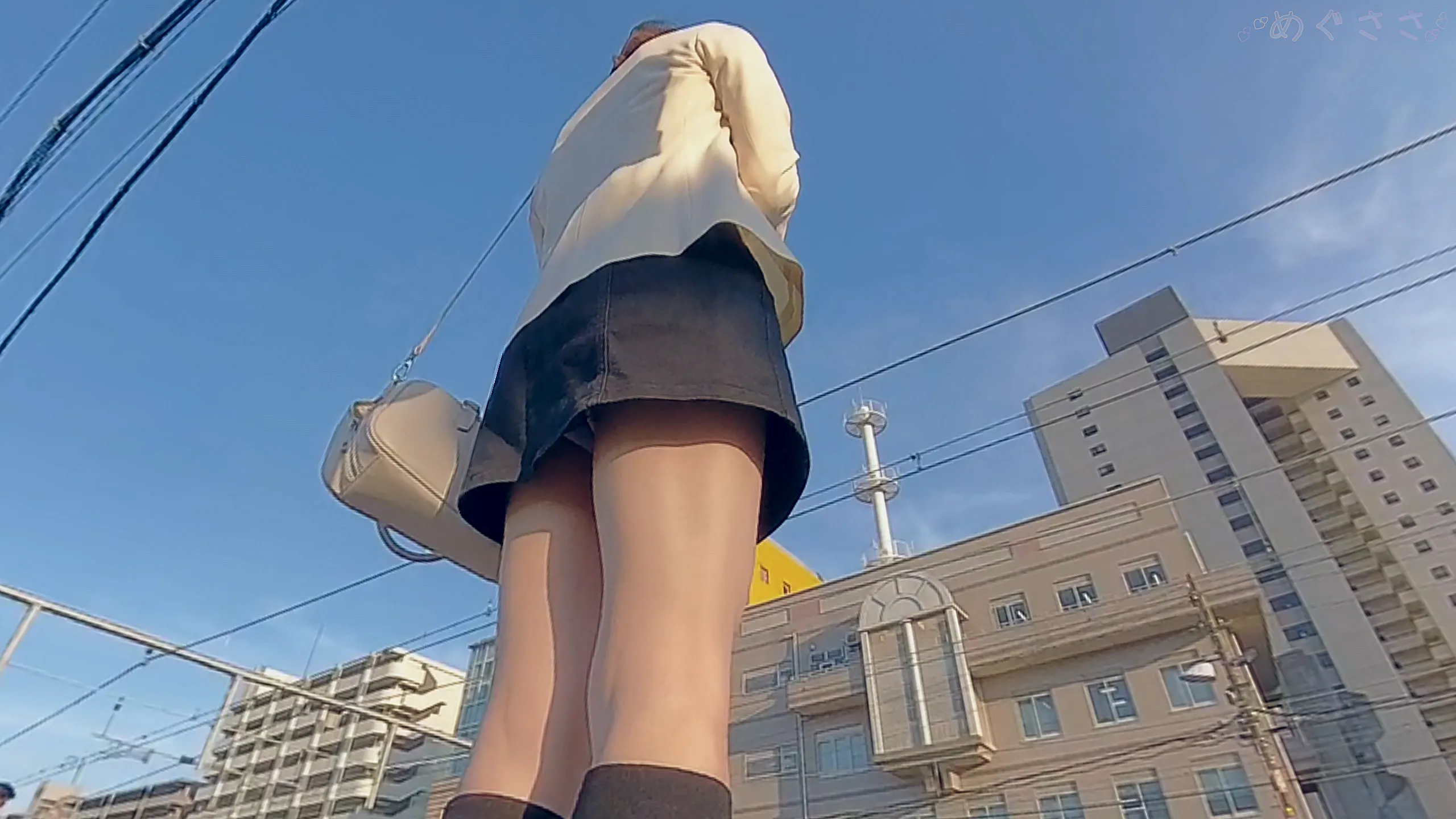 めぐささ