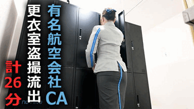 Thumbnail of post image 154
